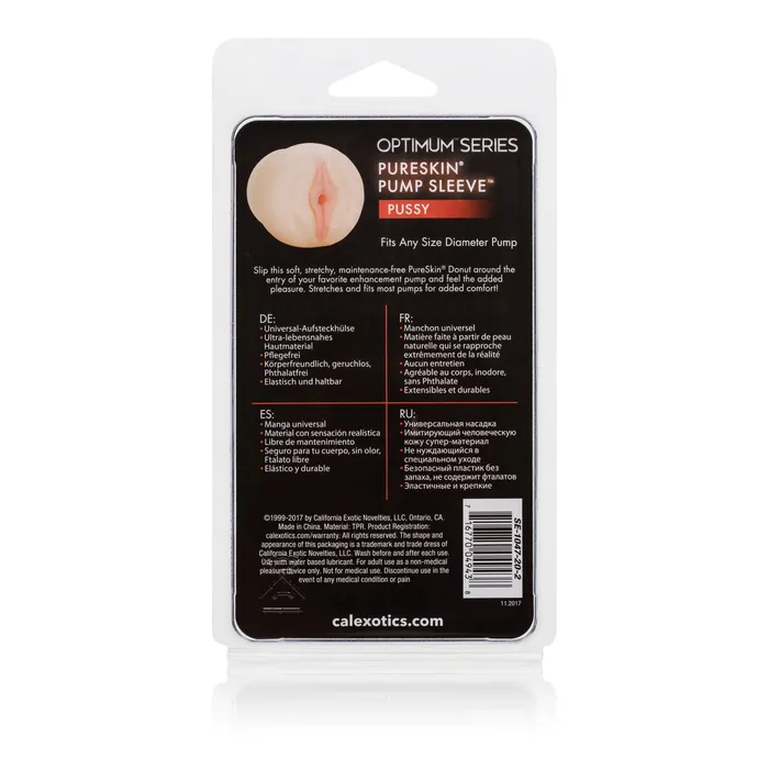 California Exotics Optimum Series Pure Skin Pussy Pump Sleeve Beige California Exotics Male Sex Toys