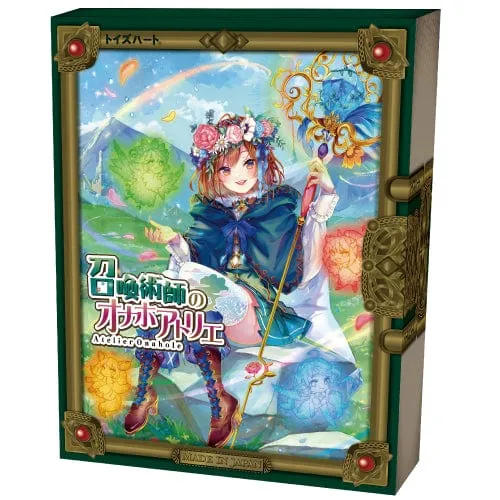 Vibrators Toysheart Atelier 3 Summoner Onahole Beige ToysHeart