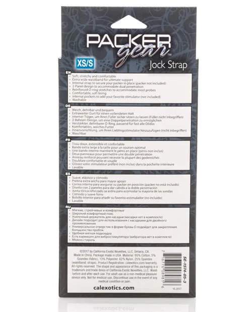 Female Sex Toys Open Desires Packer Gear Jock Strap