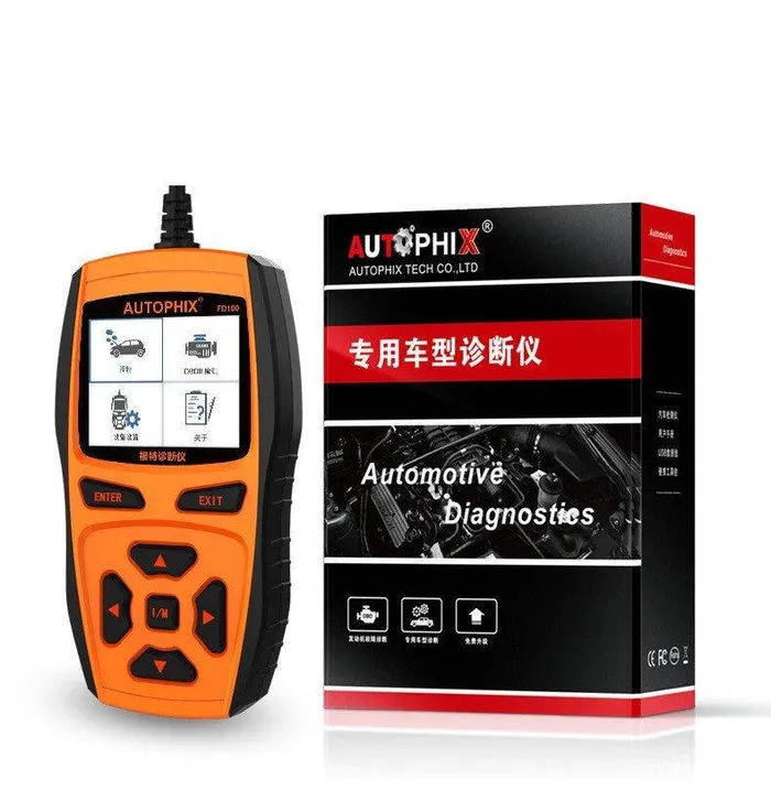 cj Vibrators Automotive Full System Fault Diagnosis Detector