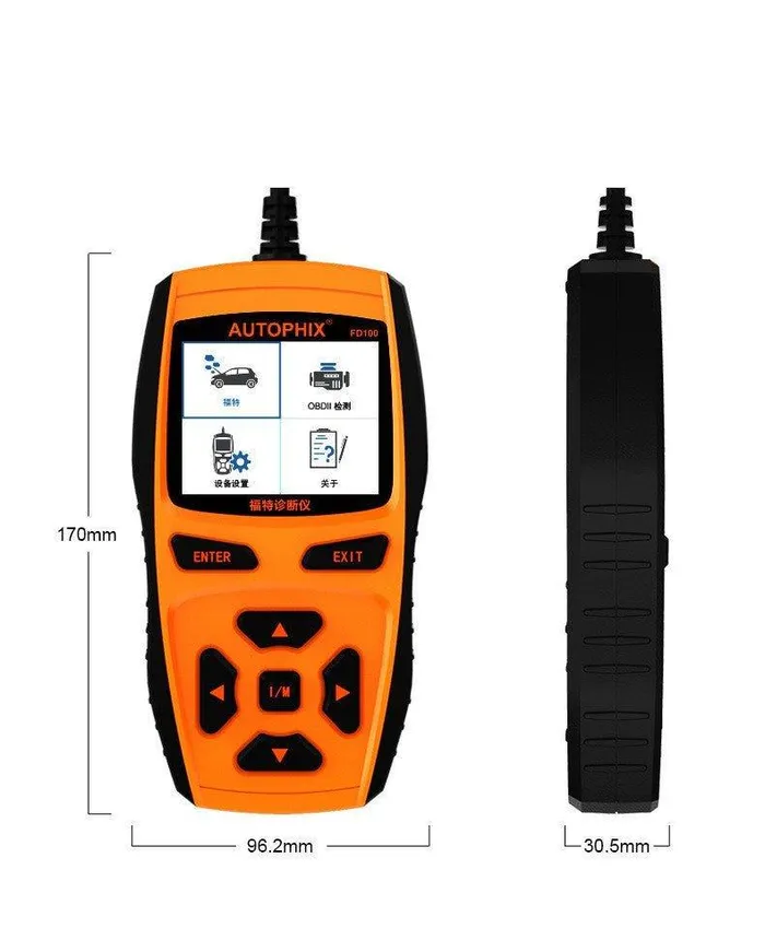 cj Vibrators Automotive Full System Fault Diagnosis Detector